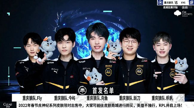洛特的一番