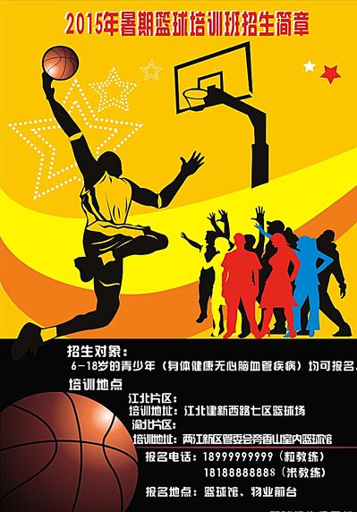 极具震撼力