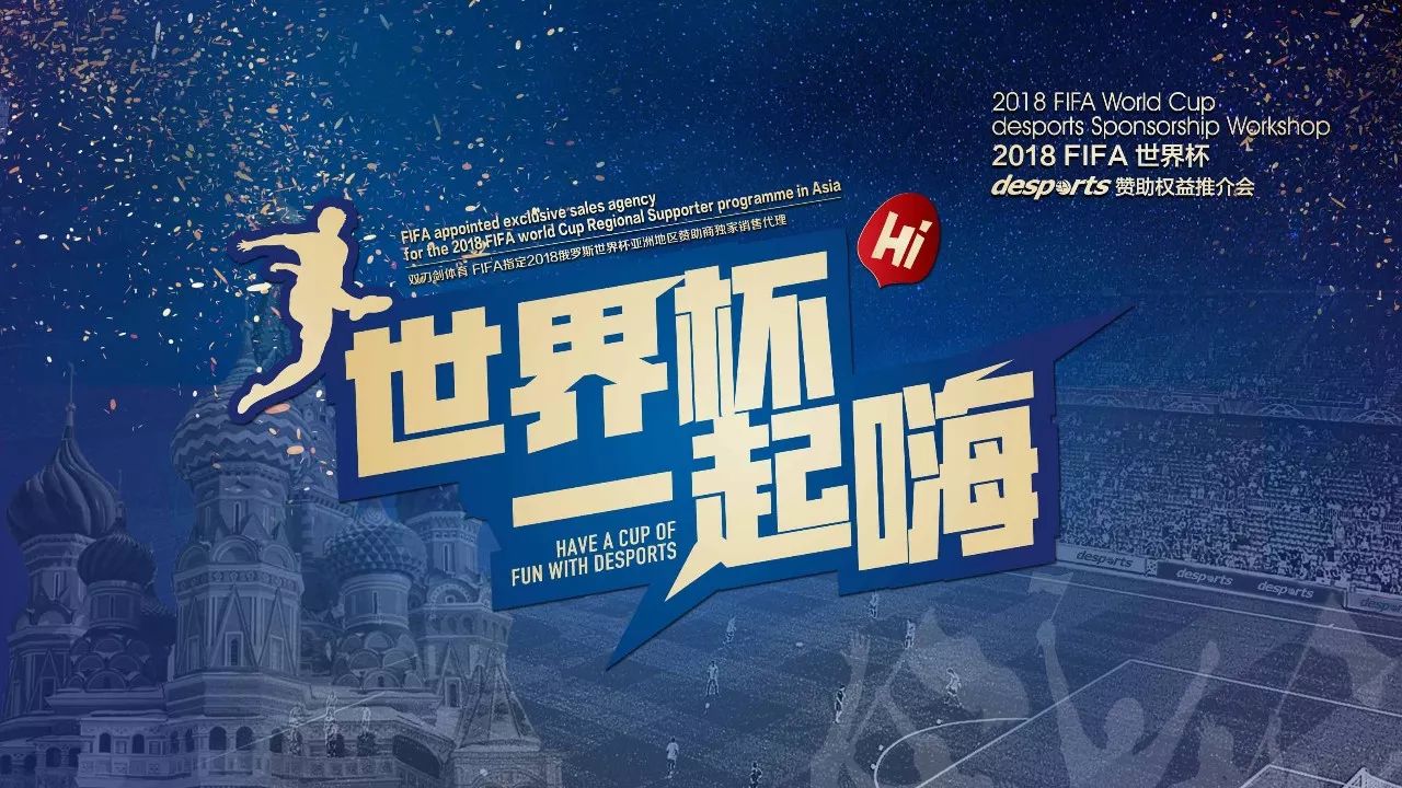 板仓滉的市