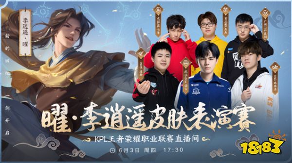 通过错综复