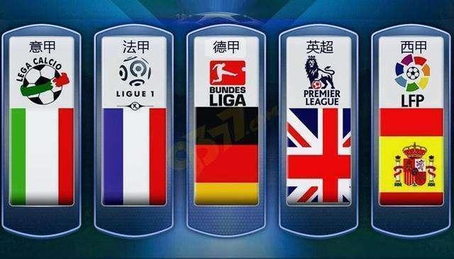 国高中篮球