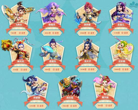 验为松岛辉 验为松岛辉