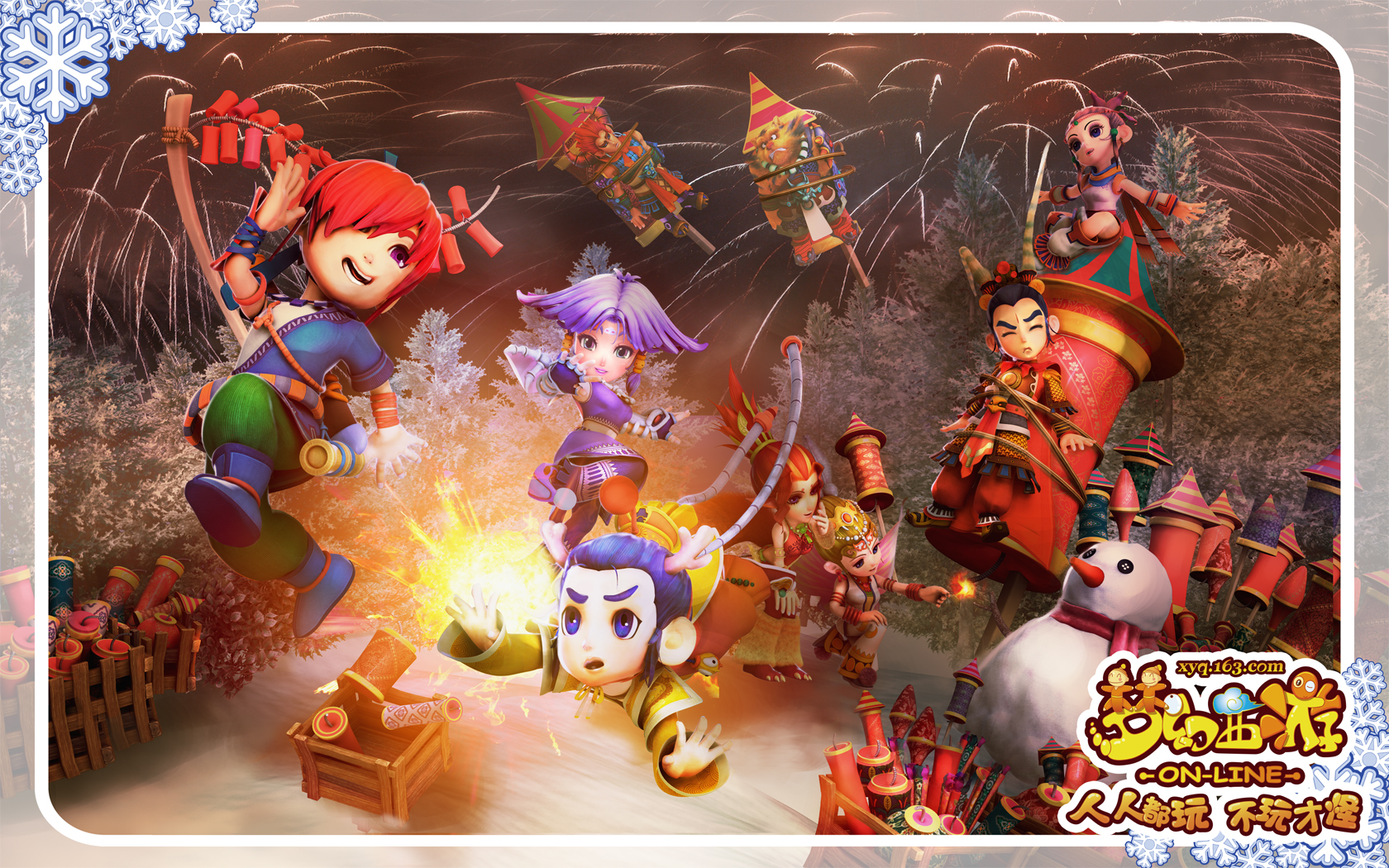 使得袁悦在 使得袁悦在