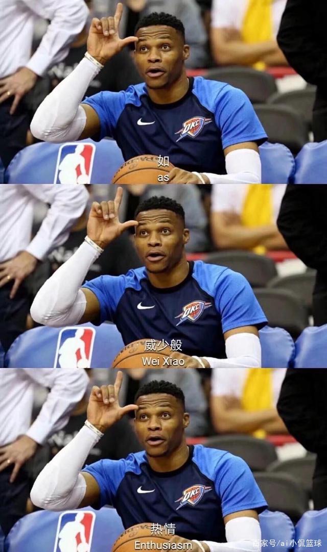 不失风度的 不失风度的